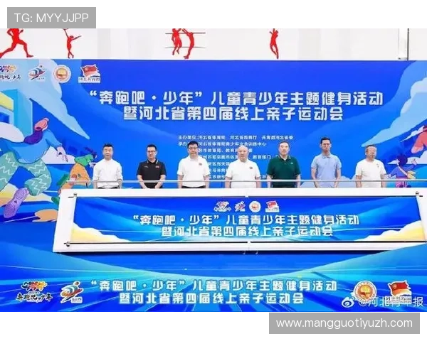 B体育线上手机版支持多平台登录让你轻松切换设备无缝体验体育娱乐