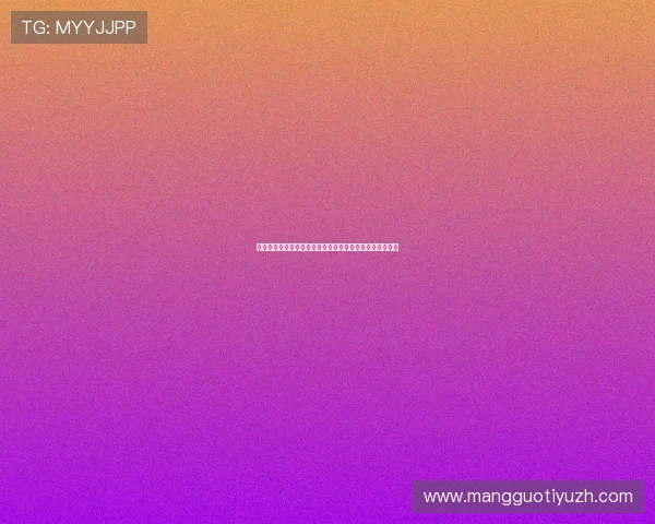 实博体育最新优惠活动详解：注册即享丰富彩金和专属福利