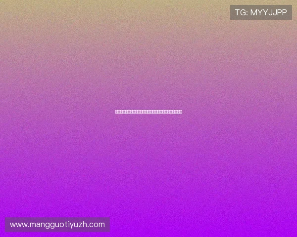 沙特世界杯客场球衣特色分析：乌拉圭比赛中展现的设计理念